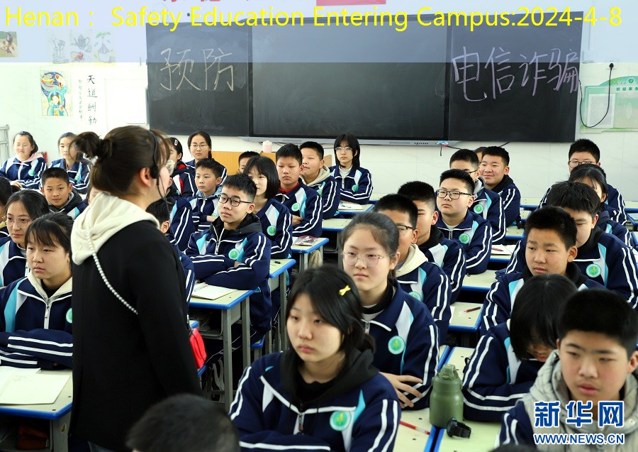 Henan： Safety Education Entering Campus